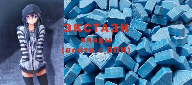 Ecstasy Punisher  маркетплейс формула  блэк спрут   Новоалтайск  сколько стоит 