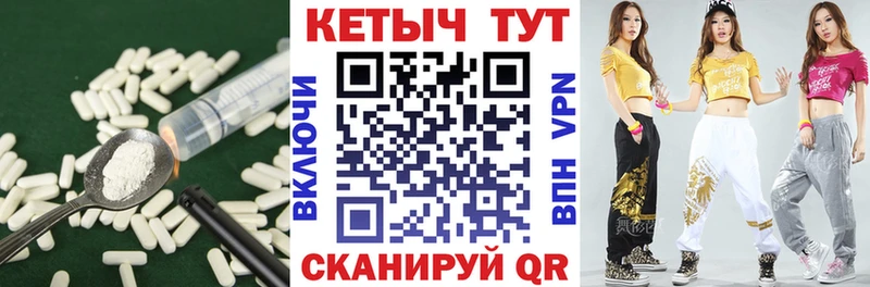 кракен ссылки  Новоалтайск  Кетамин ketamine 
