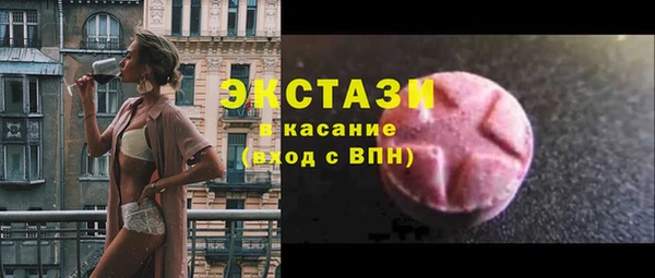 герыч Михайловка