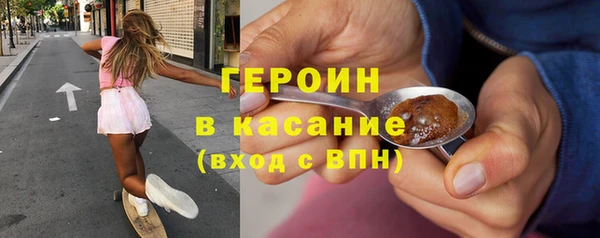 COCAINE Мегион