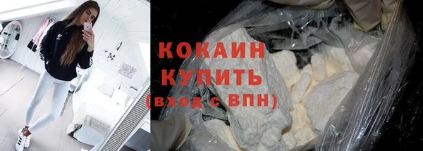 амфетамин Михайлов