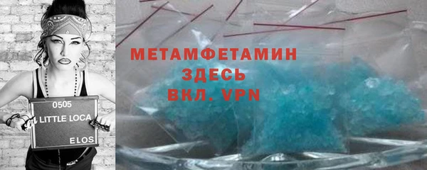 прущая мука Медвежьегорск