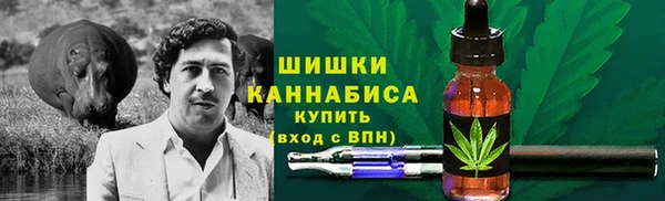 прущая мука Переславль-Залесский