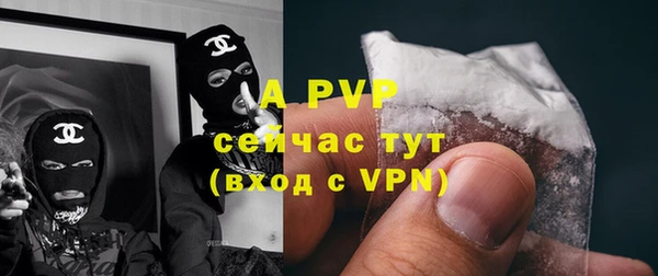 прущая мука Медвежьегорск