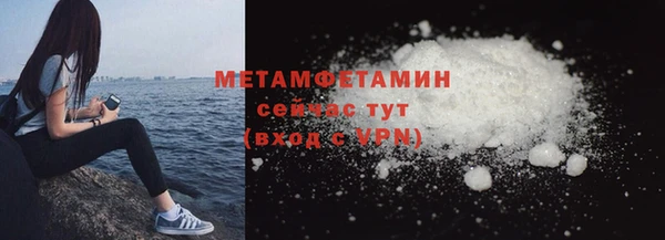 прущая мука Медвежьегорск