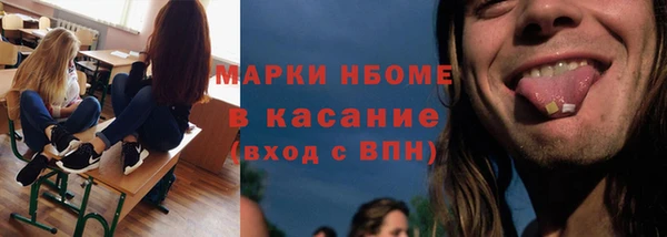 герыч Магадан
