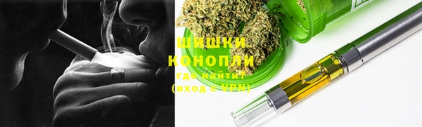COCAINE Мегион
