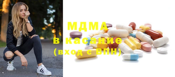 COCAINE Мегион