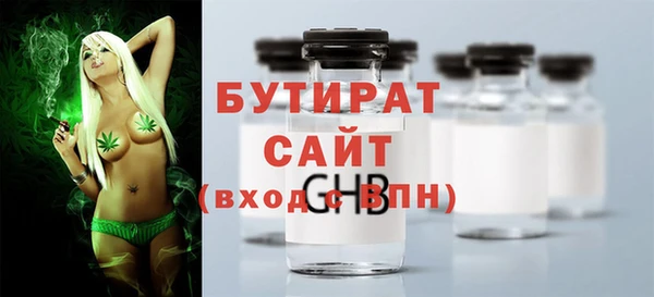 амфетамин Михайлов