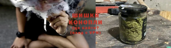 первитин Михайловск