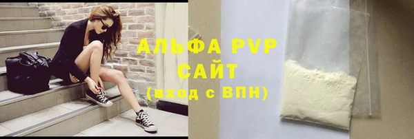 экстази Медногорск