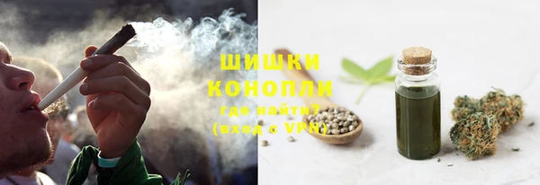 экстази Медногорск