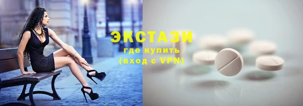 герыч Михайловка