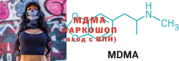 трава Пестово