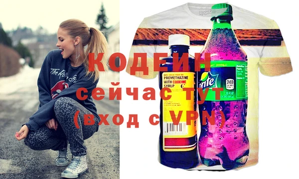 прущая мука Медвежьегорск