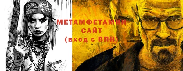 прущая мука Медвежьегорск