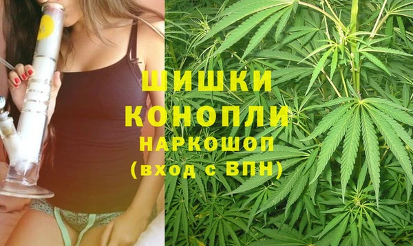 COCAINE Мегион