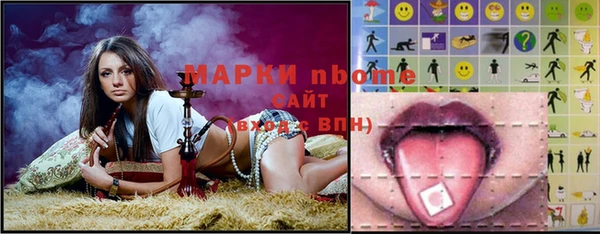амфетамин Михайлов