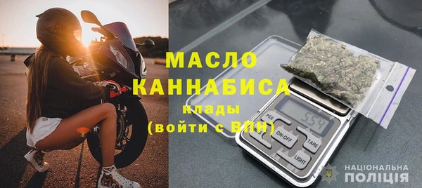 COCAINE Мегион