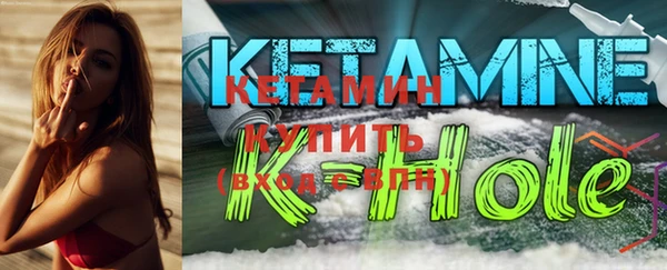 прущая мука Медвежьегорск