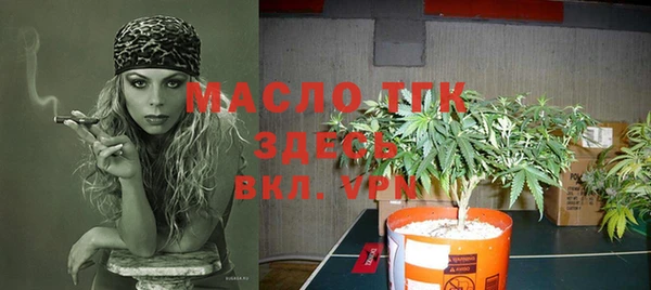 COCAINE Мегион