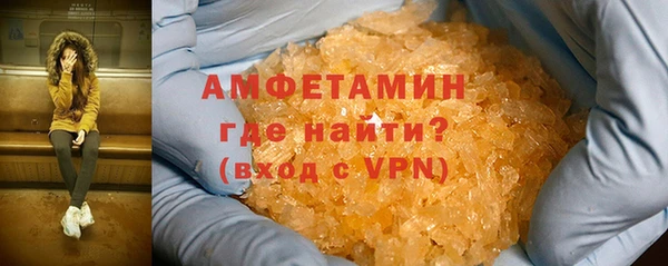 COCAINE Мегион