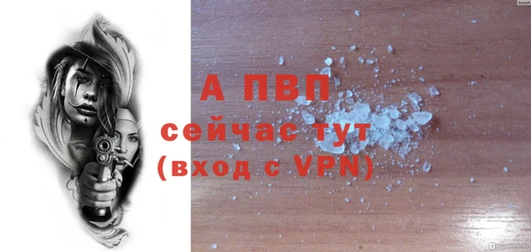 амфетамин Михайлов