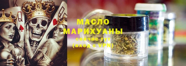 COCAINE Мегион