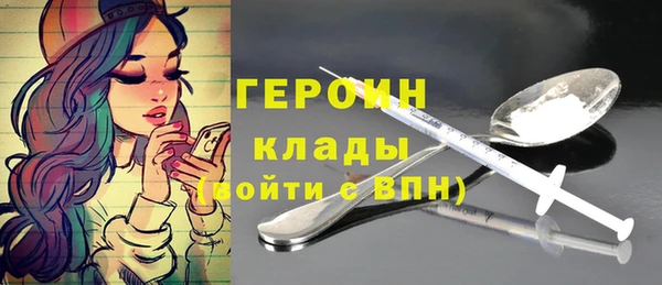 прущая мука Медвежьегорск