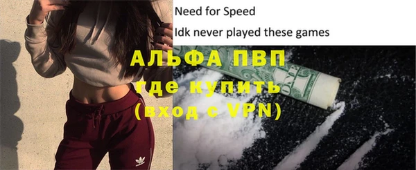 прущая мука Медвежьегорск