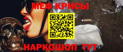 каннабис Балаково