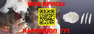 каннабис Балаково