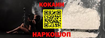 каннабис Балаково