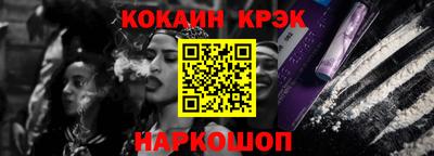 мяу мяу мука Берёзовский