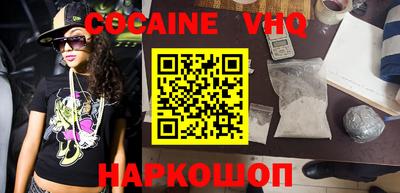 мяу мяу мука Берёзовский