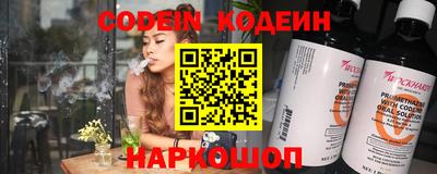 каннабис Балаково