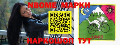 мяу мяу мука Берёзовский