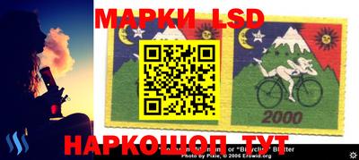 мяу мяу мука Берёзовский