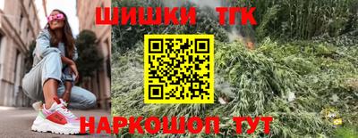 мяу мяу мука Беслан