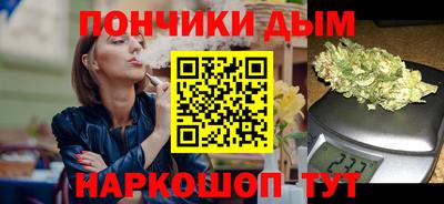 мяу мяу мука Берёзовский