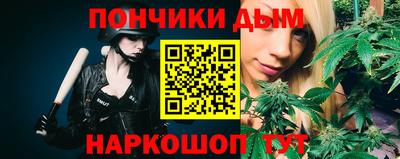 мяу мяу мука Беслан