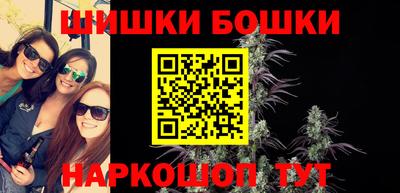 мяу мяу мука Беслан