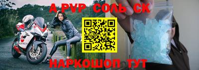 мяу мяу мука Беслан