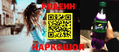 каннабис Балаково
