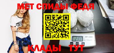 мяу мяу мука Беслан