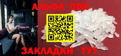 мяу мяу мука Берёзовский