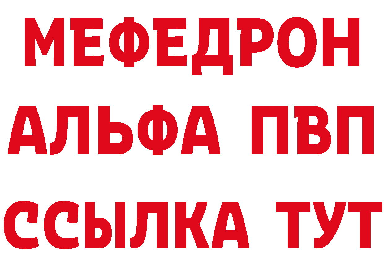 Марихуана ГИДРОПОН tor маркетплейс blacksprut Новоалтайск