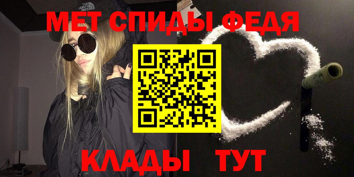 ЭКСТАЗИ Новоалтайск