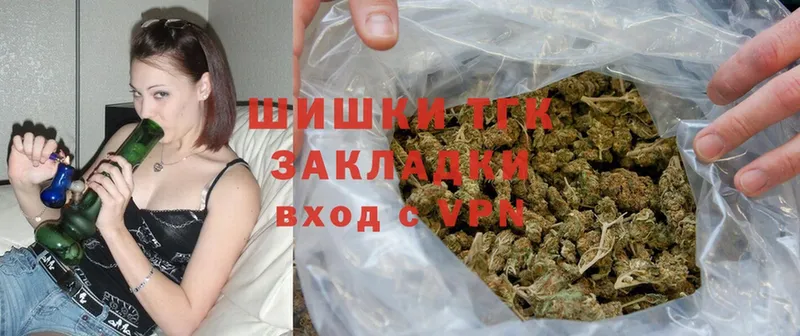 Каннабис White Widow  Новоалтайск 